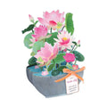 July Pop-Up Birth Flower Card